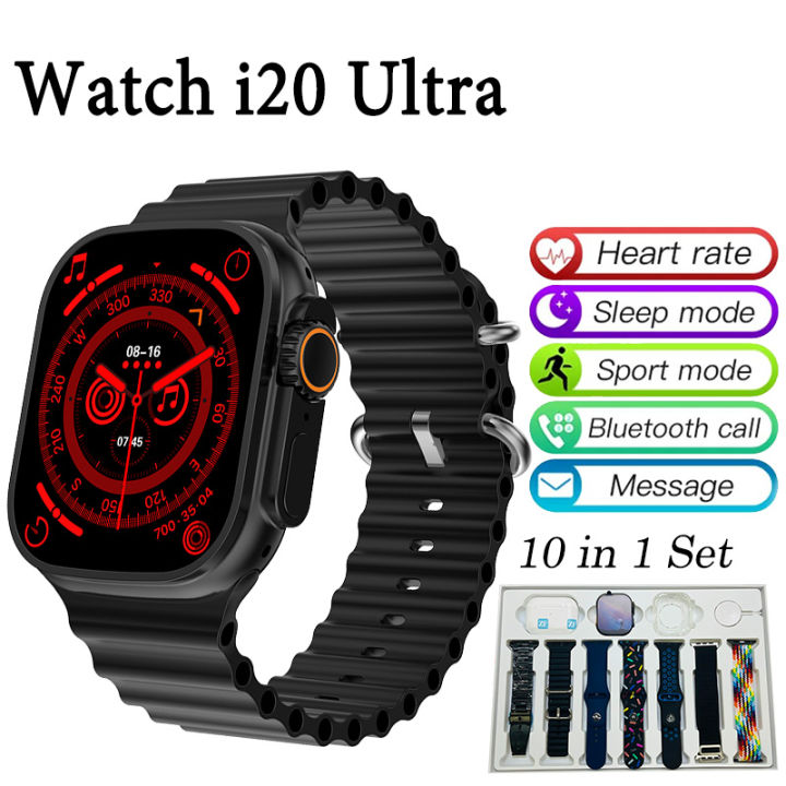 i20 Ultra Max Suit Smart Watch with 7 Straps Protective Case 49MM 2.3 Inch Screen Smartwatch